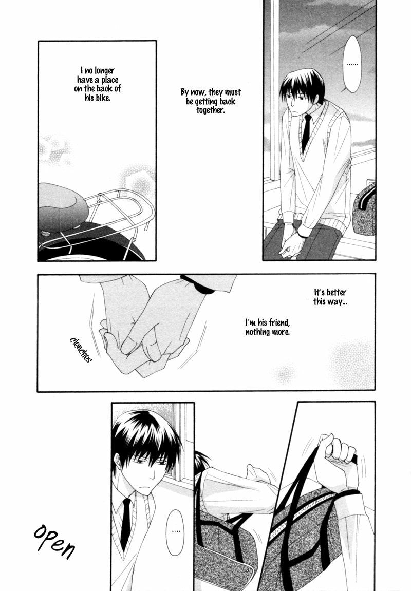 Read Natsuiro Danshi chapter 3 image 19 on Lezhin