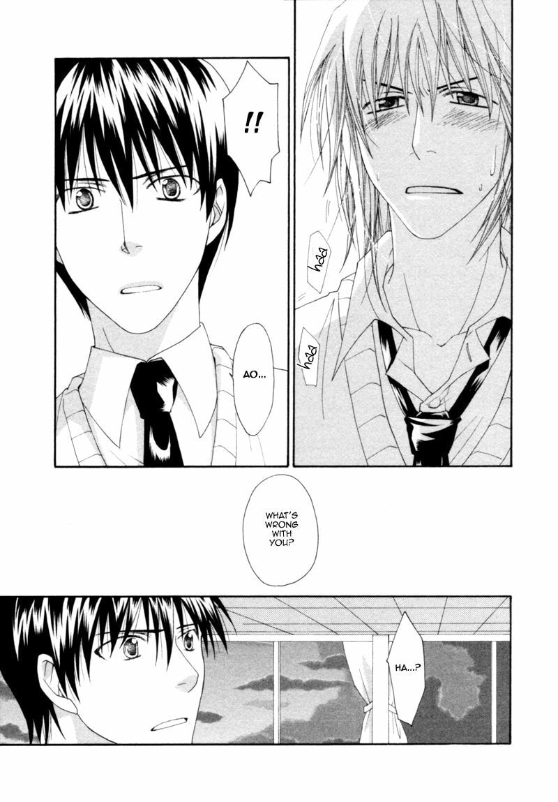 Read Natsuiro Danshi chapter 3 image 20 on Lezhin