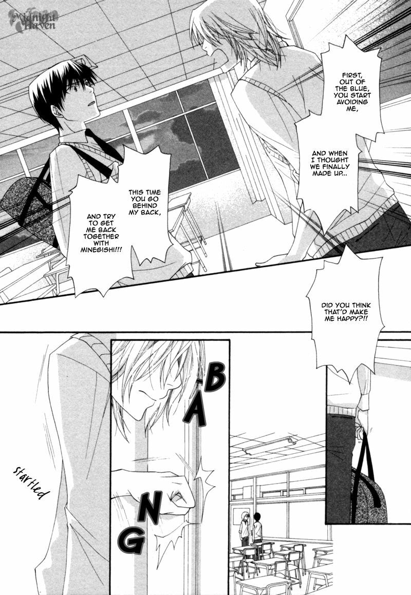 Read Natsuiro Danshi chapter 3 image 21 on Lezhin