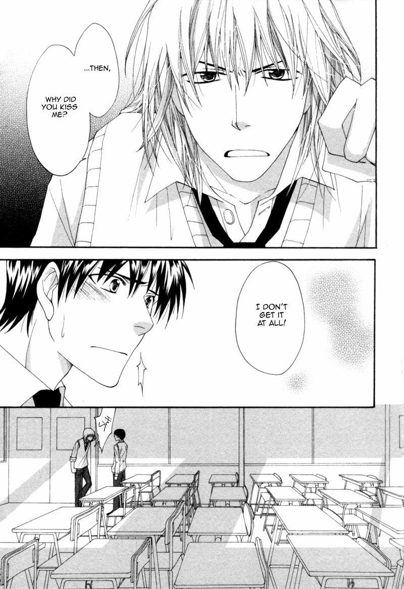 Read Natsuiro Danshi chapter 3 image 22 on Lezhin
