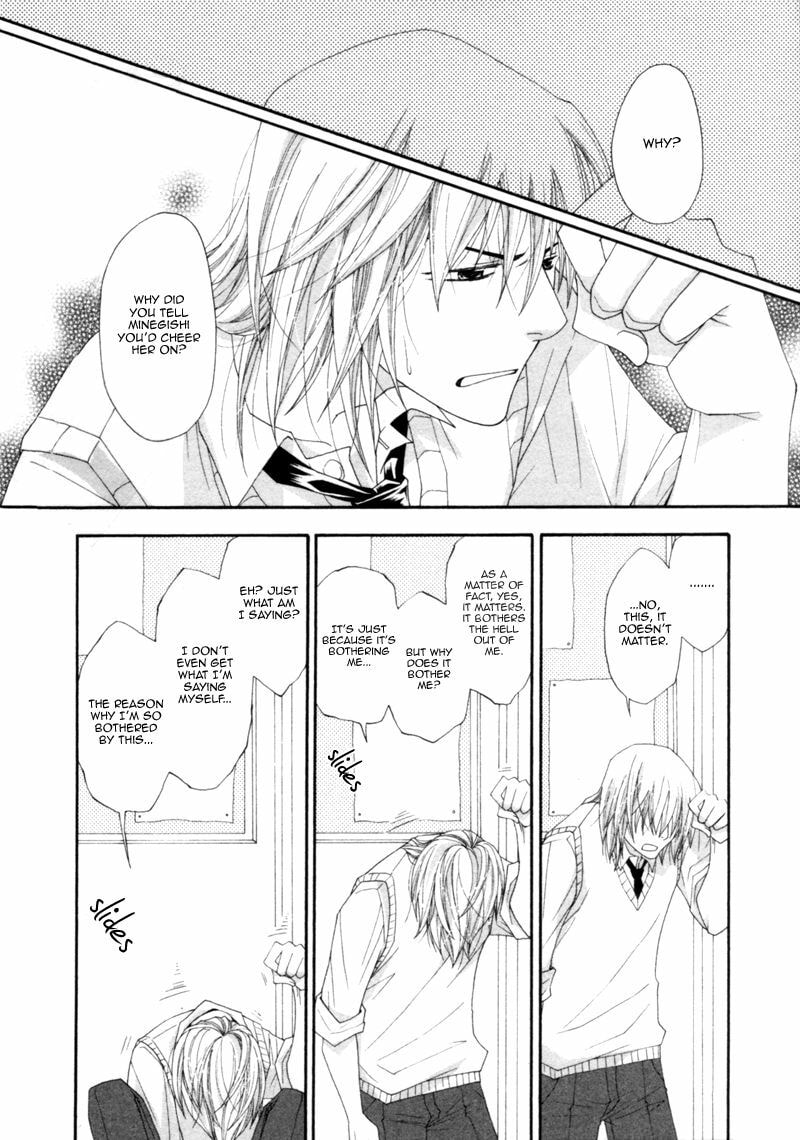 Read Natsuiro Danshi chapter 3 image 23 on Lezhin