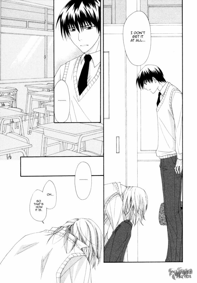 Read Natsuiro Danshi chapter 3 image 24 on Lezhin