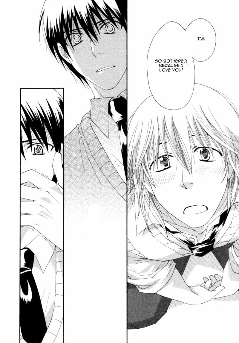 Read Natsuiro Danshi chapter 3 image 25 on Lezhin