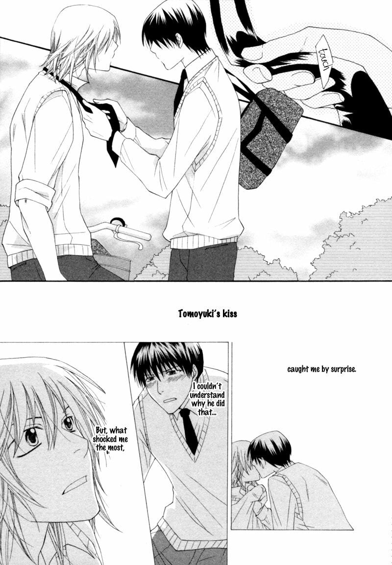 Read Natsuiro Danshi chapter 3 image 4 on Lezhin