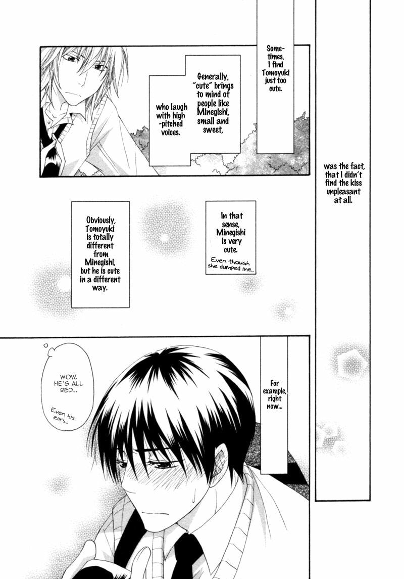 Read Natsuiro Danshi chapter 3 image 5 on Lezhin