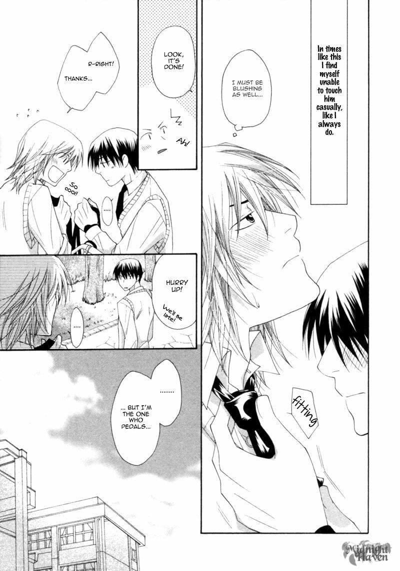 Read Natsuiro Danshi chapter 3 image 6 on Lezhin