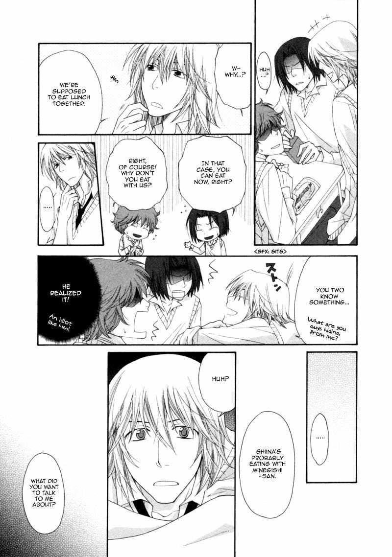 Read Natsuiro Danshi chapter 3 image 8 on Lezhin