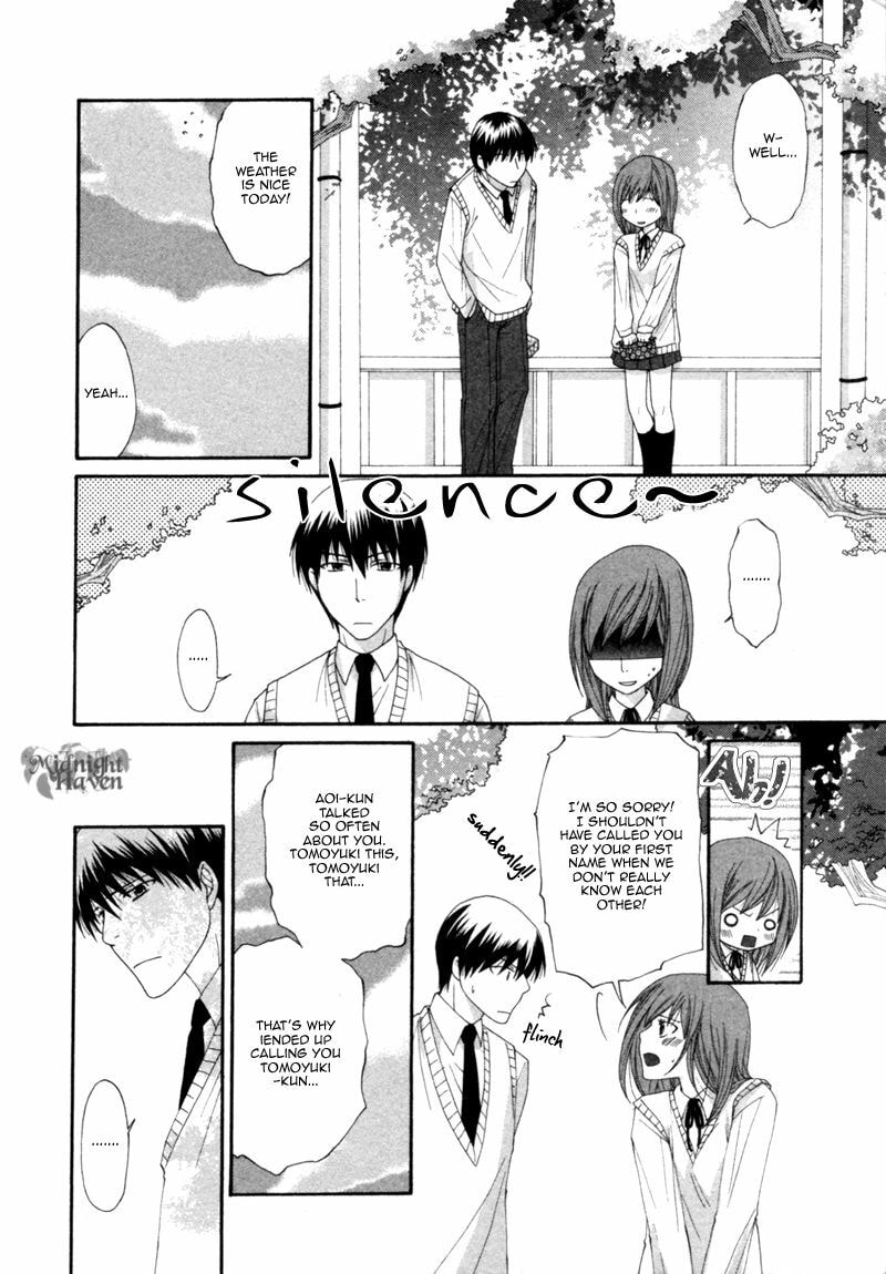 Read Natsuiro Danshi chapter 3 image 9 on Lezhin