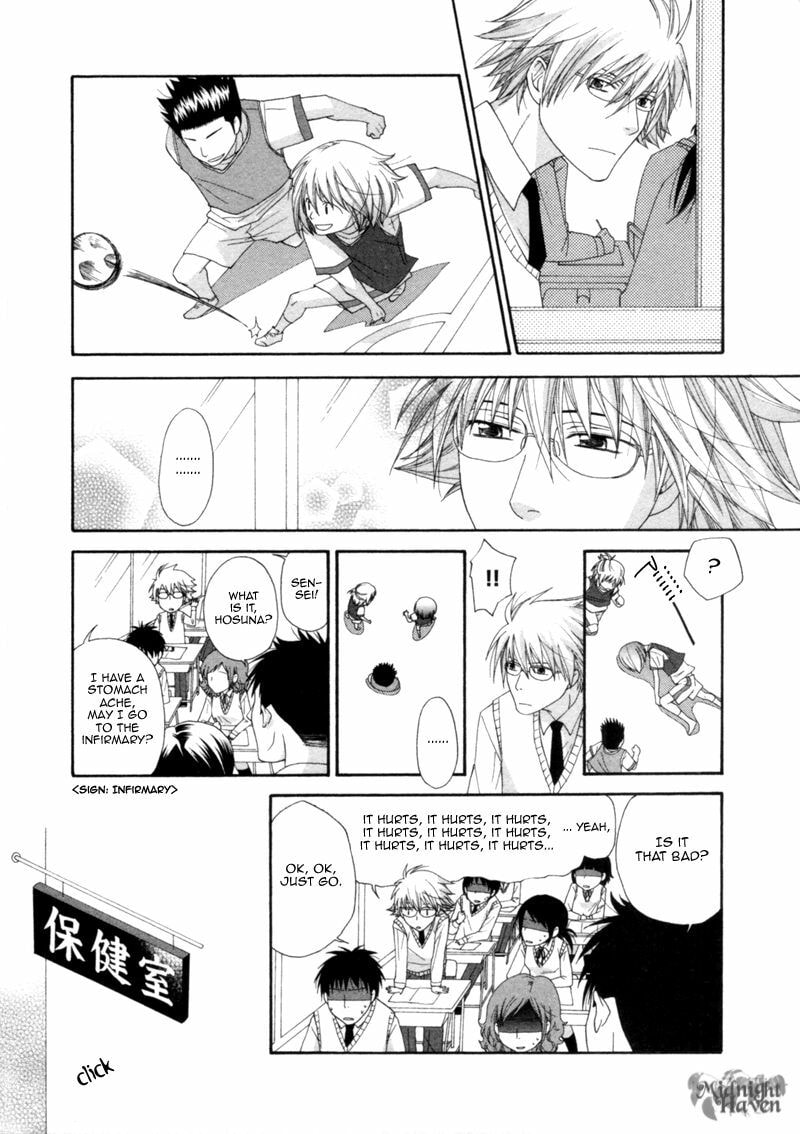 Read Natsuiro Danshi chapter 4 image 13 on Lezhin