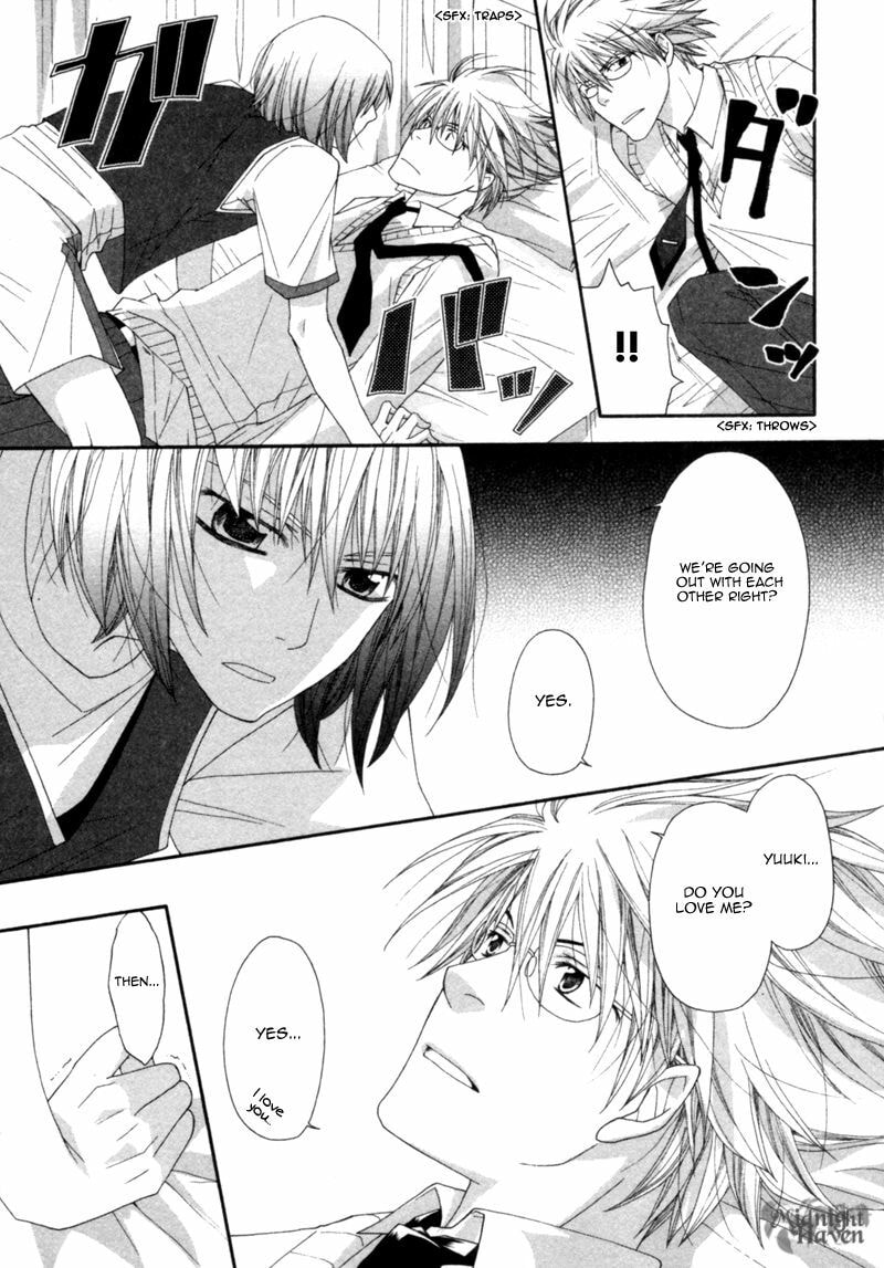 Read Natsuiro Danshi chapter 4 image 16 on Lezhin