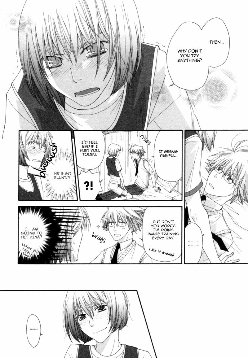 Read Natsuiro Danshi chapter 4 image 17 on Lezhin