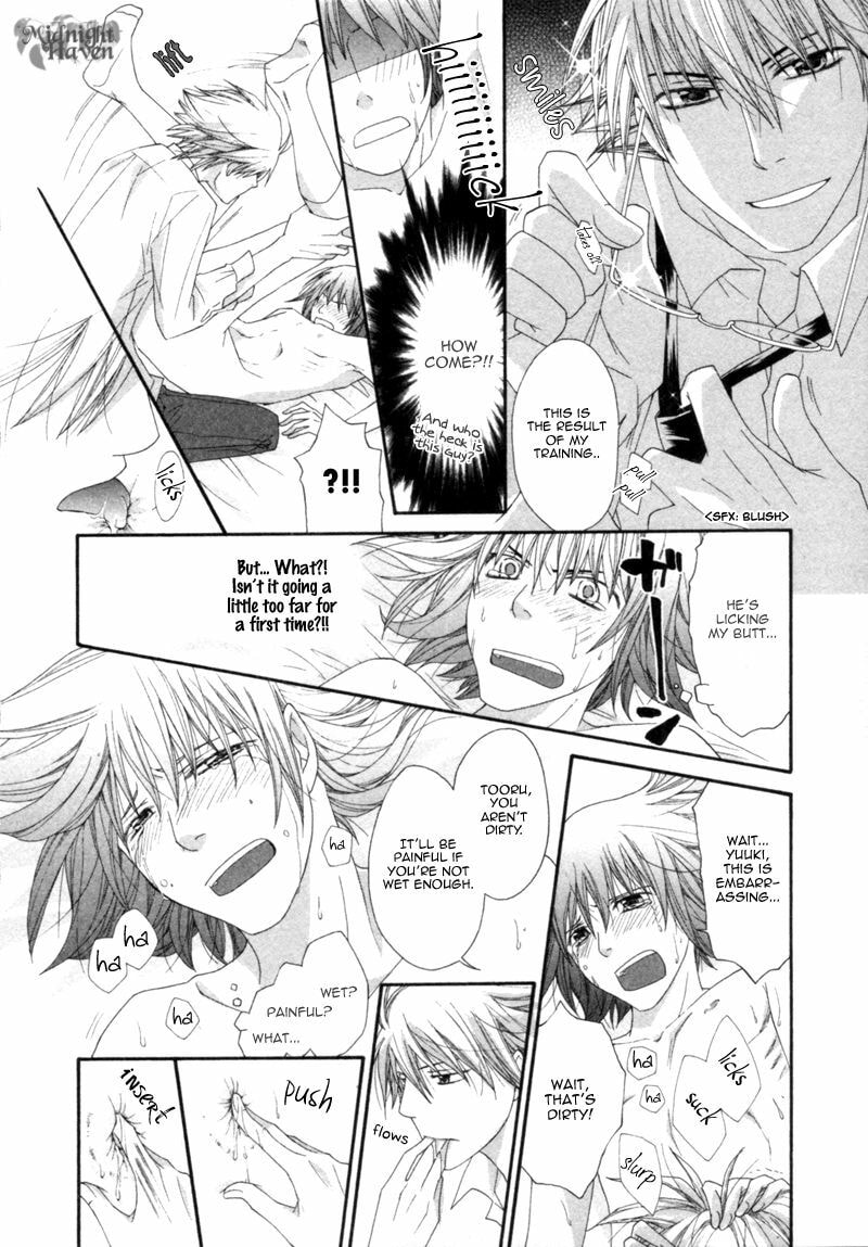 Read Natsuiro Danshi chapter 4 image 19 on Lezhin