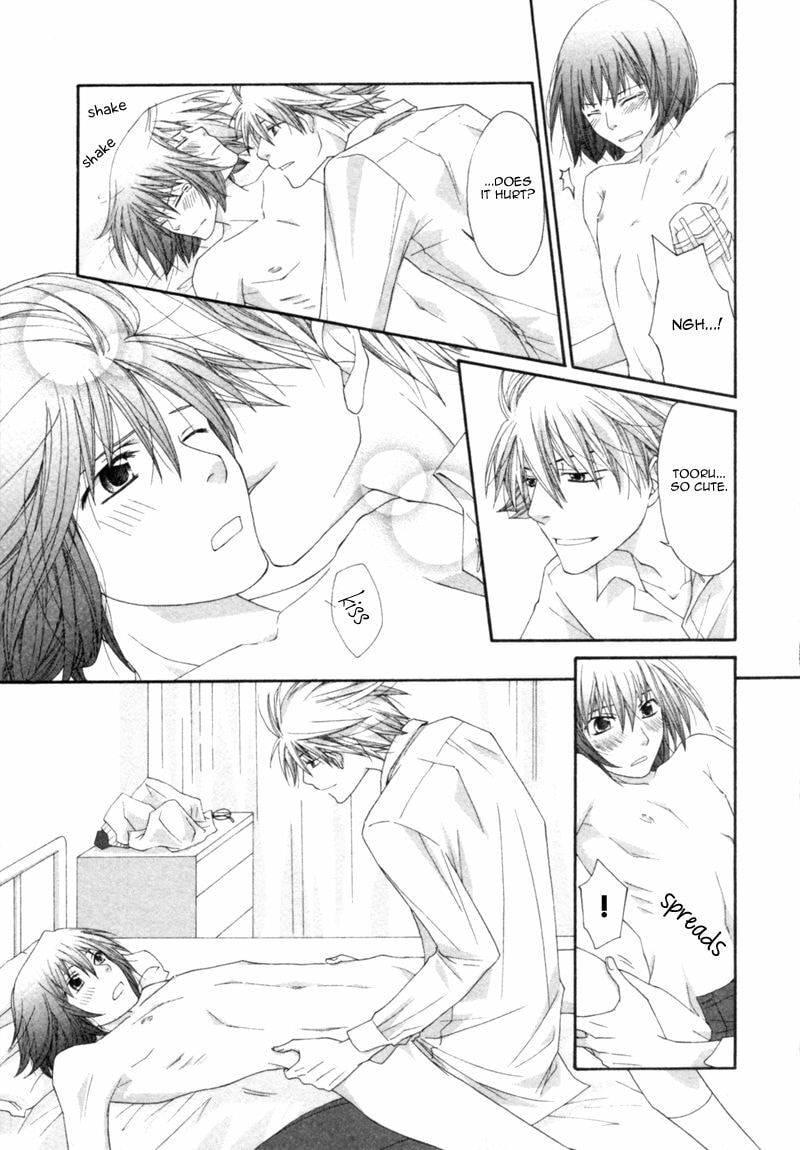 Read Natsuiro Danshi chapter 4 image 20 on Lezhin