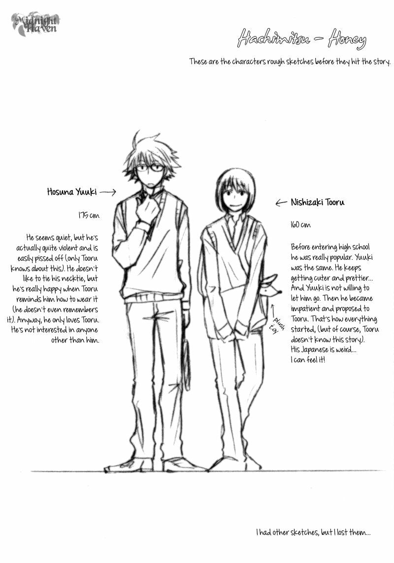 Read Natsuiro Danshi chapter 4 image 25 on Lezhin