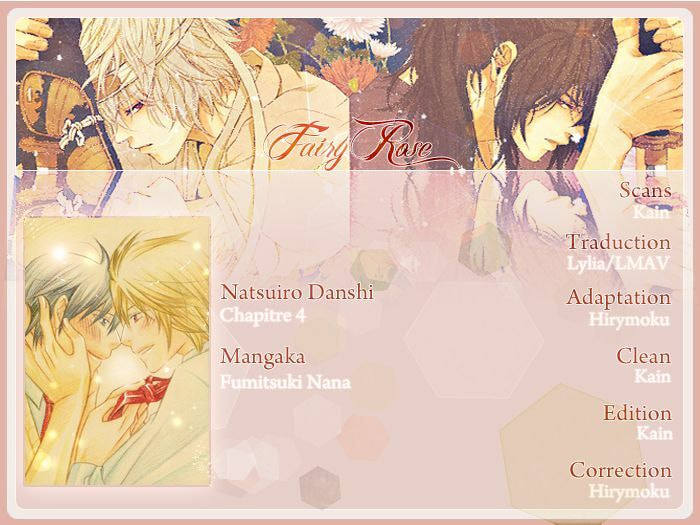 Read Natsuiro Danshi chapter 4 image 29 on Lezhin