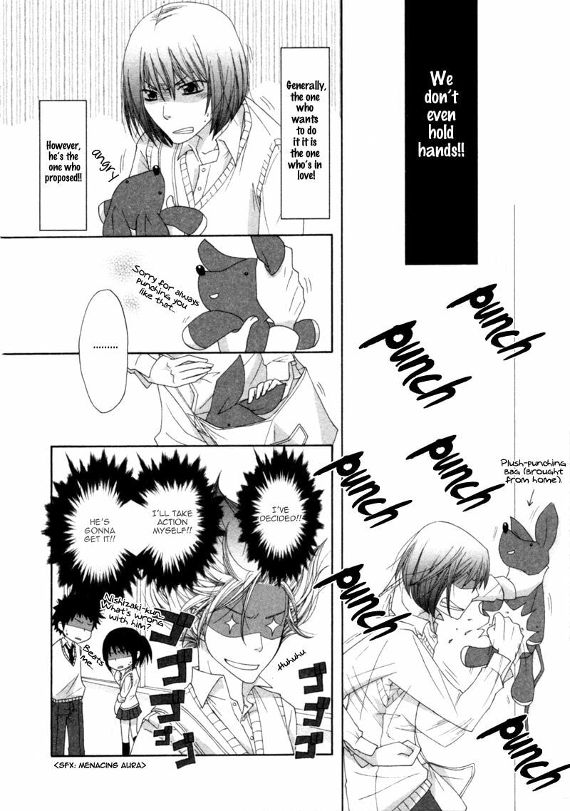 Read Natsuiro Danshi chapter 4 image 3 on Lezhin