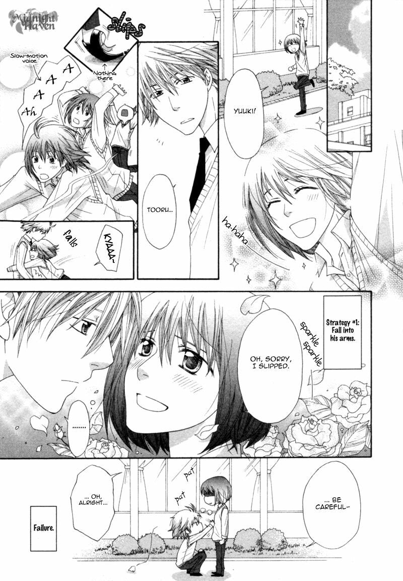Read Natsuiro Danshi chapter 4 image 4 on Lezhin