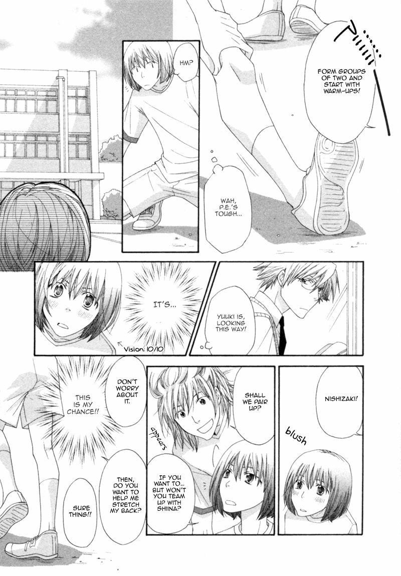 Read Natsuiro Danshi chapter 4 image 5 on Lezhin