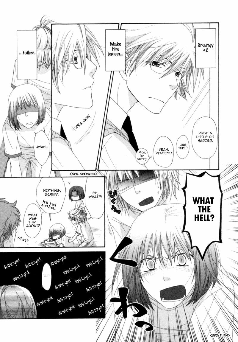 Read Natsuiro Danshi chapter 4 image 6 on Lezhin