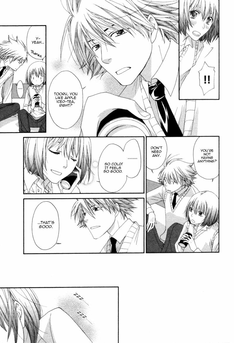 Read Natsuiro Danshi chapter 4 image 8 on Lezhin
