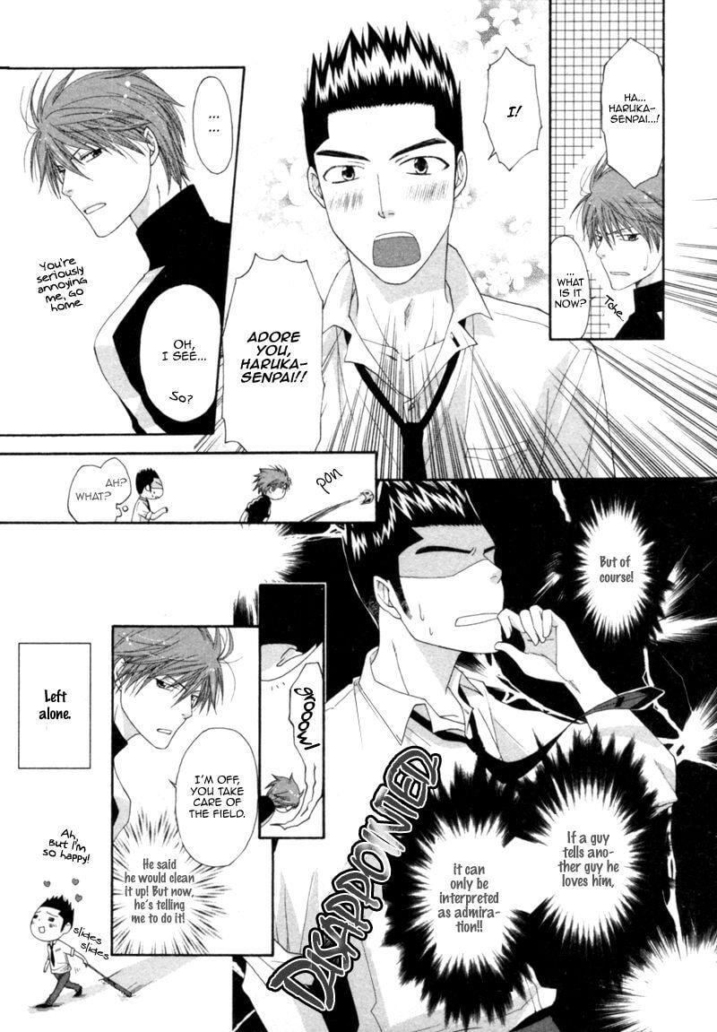 Read Natsuiro Danshi chapter 5 image 10 on Lezhin