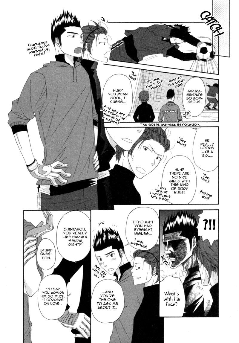 Read Natsuiro Danshi chapter 5 image 11 on Lezhin