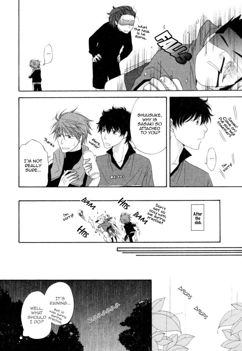 Read Natsuiro Danshi chapter 5 image 13 on Lezhin
