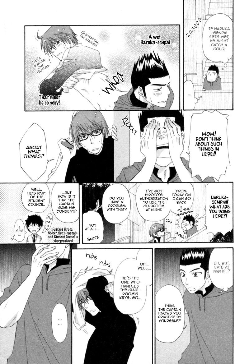 Read Natsuiro Danshi chapter 5 image 14 on Lezhin