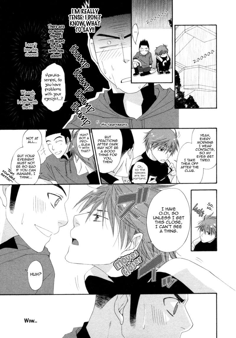 Read Natsuiro Danshi chapter 5 image 16 on Lezhin