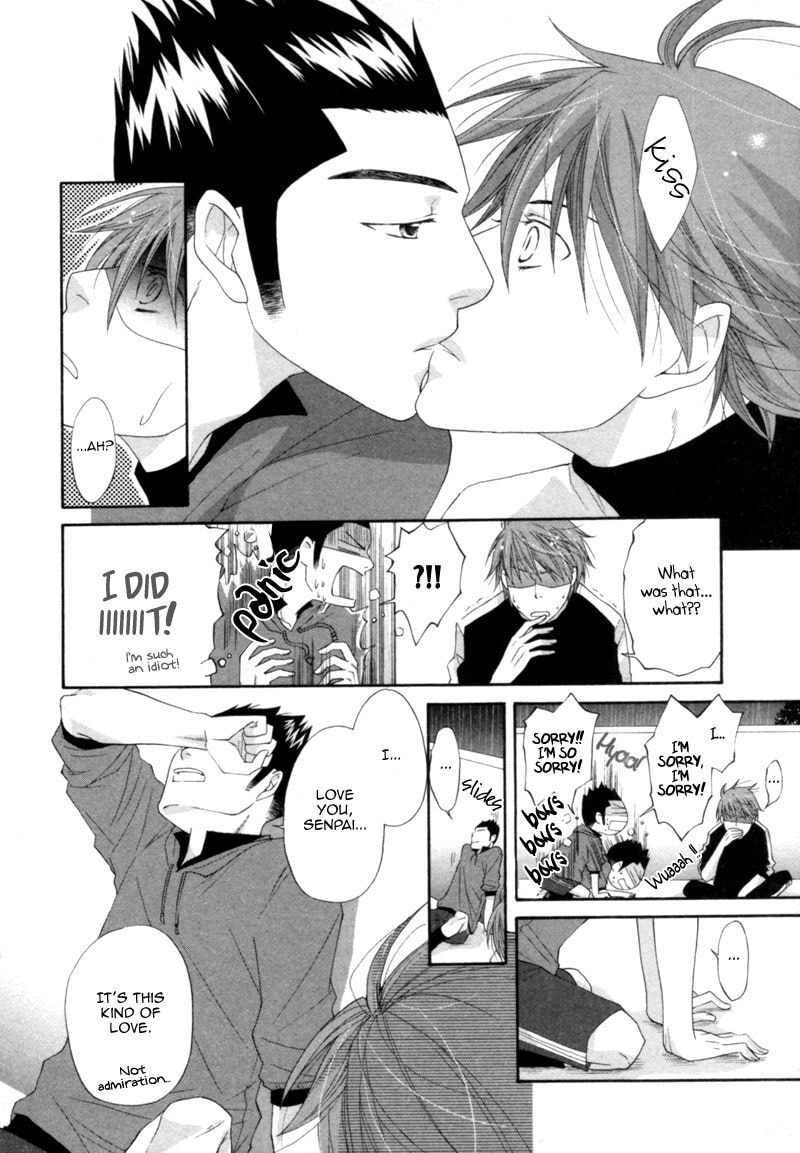 Read Natsuiro Danshi chapter 5 image 17 on Lezhin
