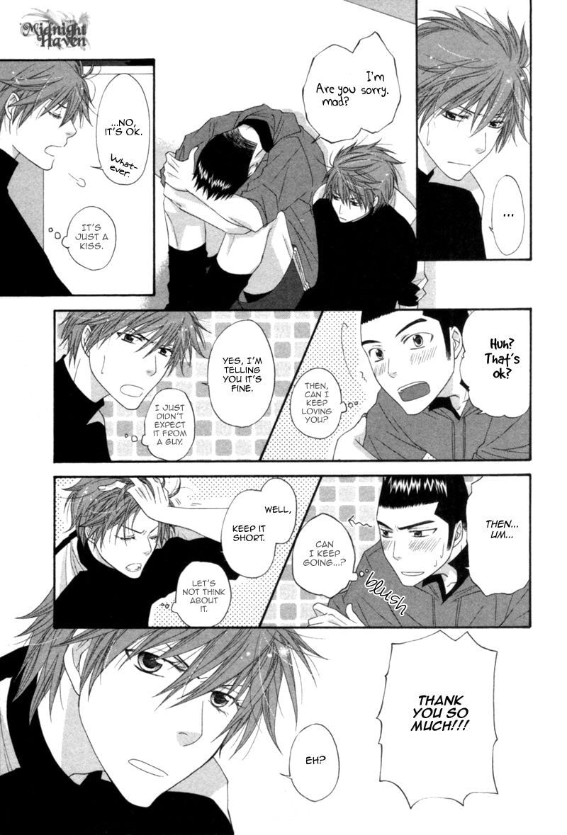 Read Natsuiro Danshi chapter 5 image 18 on Lezhin