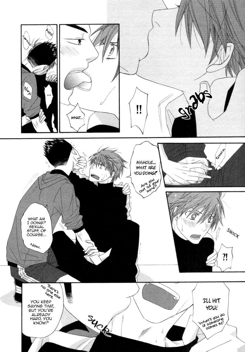 Read Natsuiro Danshi chapter 5 image 19 on Lezhin