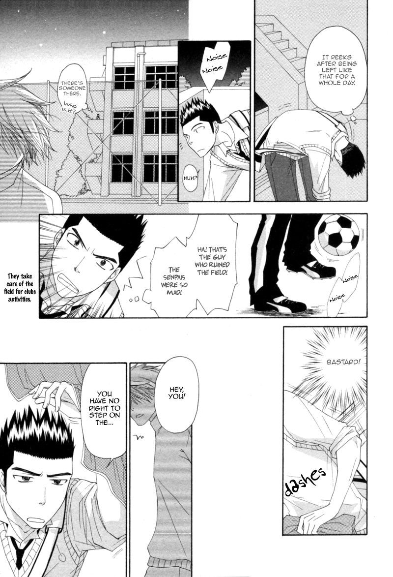 Read Natsuiro Danshi chapter 5 image 2 on Lezhin