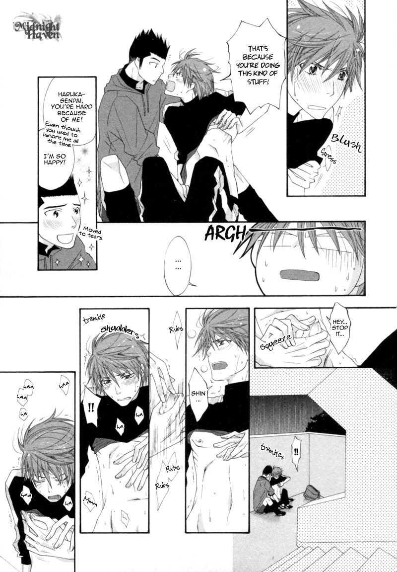 Read Natsuiro Danshi chapter 5 image 20 on Lezhin