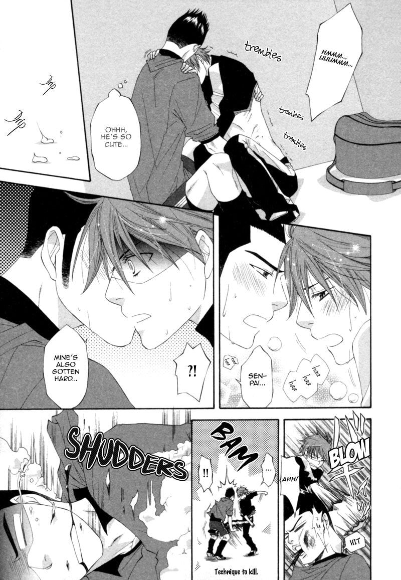 Read Natsuiro Danshi chapter 5 image 22 on Lezhin