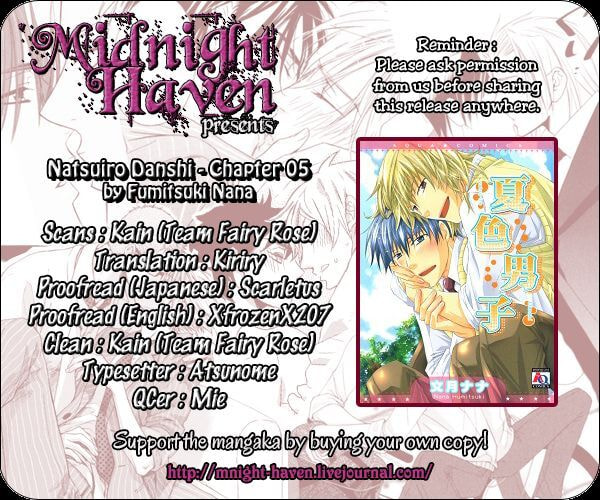 Read Natsuiro Danshi chapter 5 image 26 on Lezhin