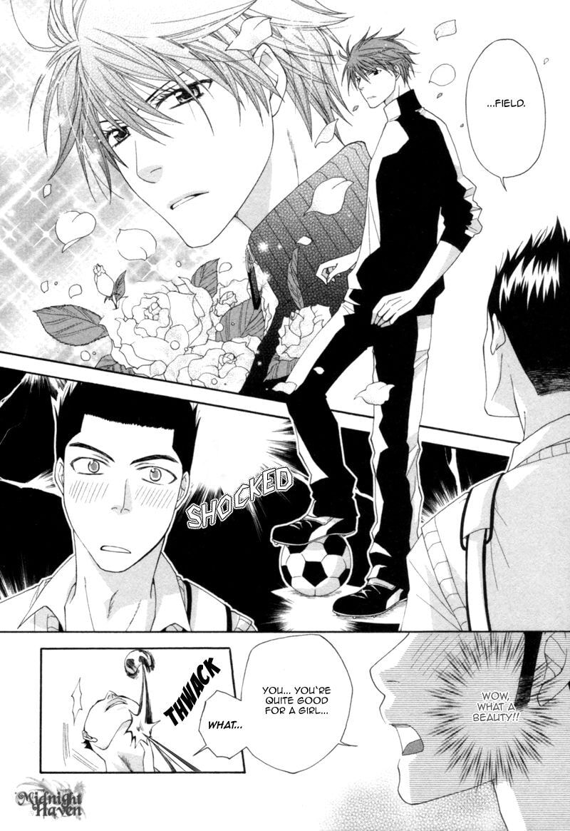 Read Natsuiro Danshi chapter 5 image 3 on Lezhin