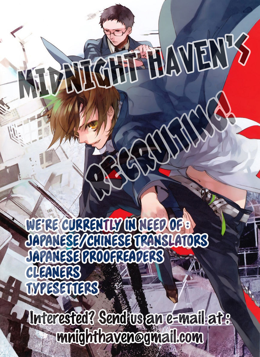 Read Natsuiro Danshi chapter 5 image 30 on Lezhin