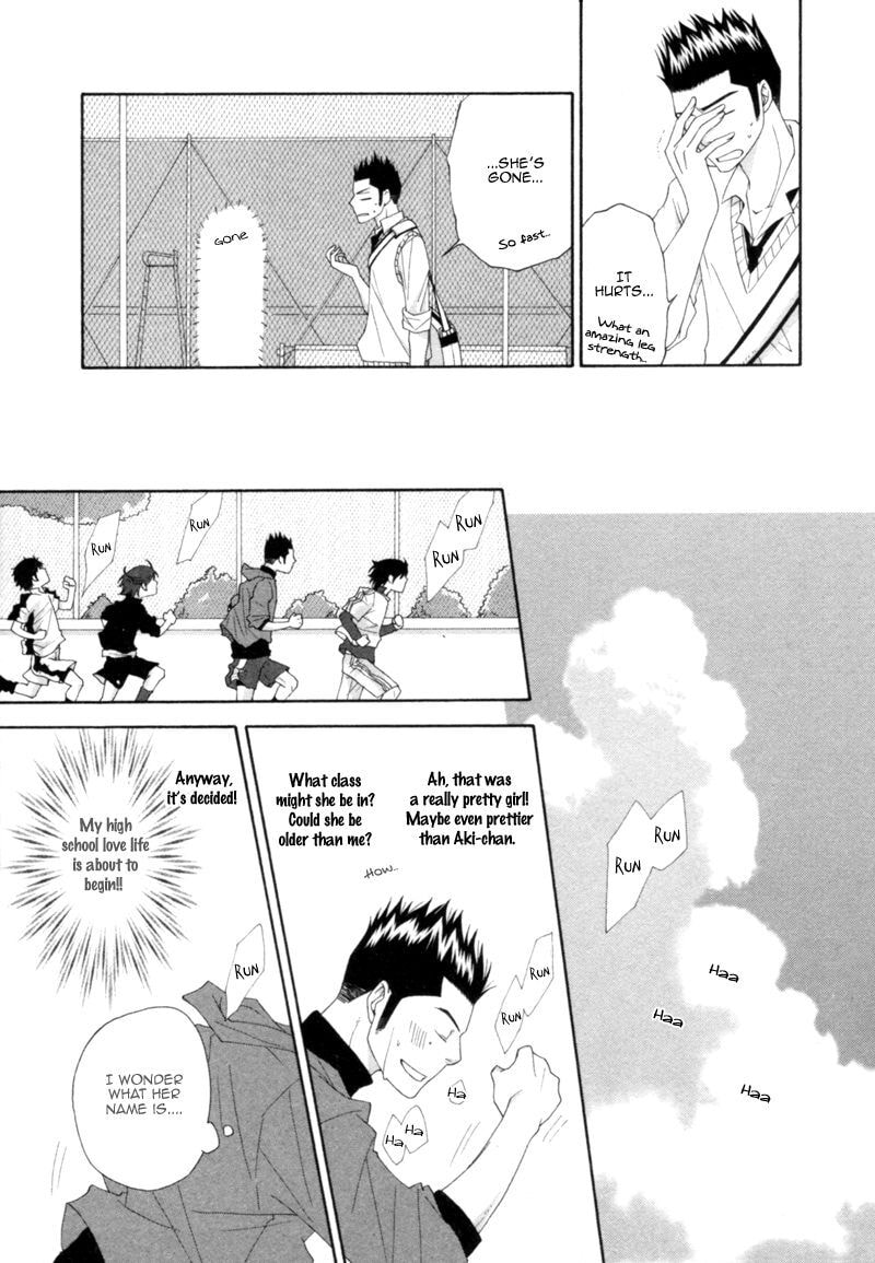 Read Natsuiro Danshi chapter 5 image 4 on Lezhin