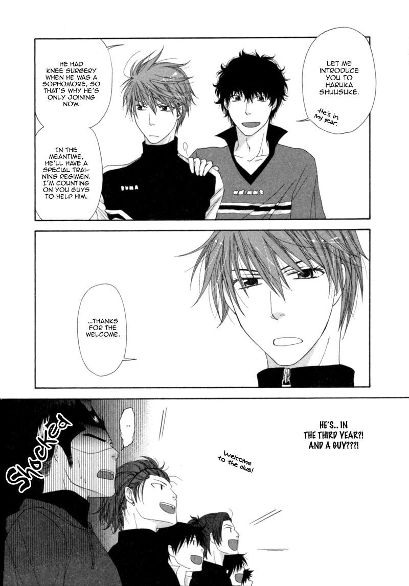 Read Natsuiro Danshi chapter 5 image 5 on Lezhin