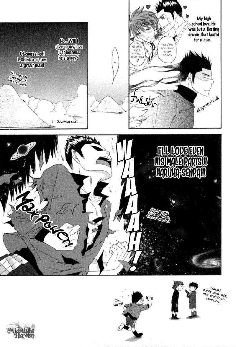 Read Natsuiro Danshi chapter 5 image 6 on Lezhin