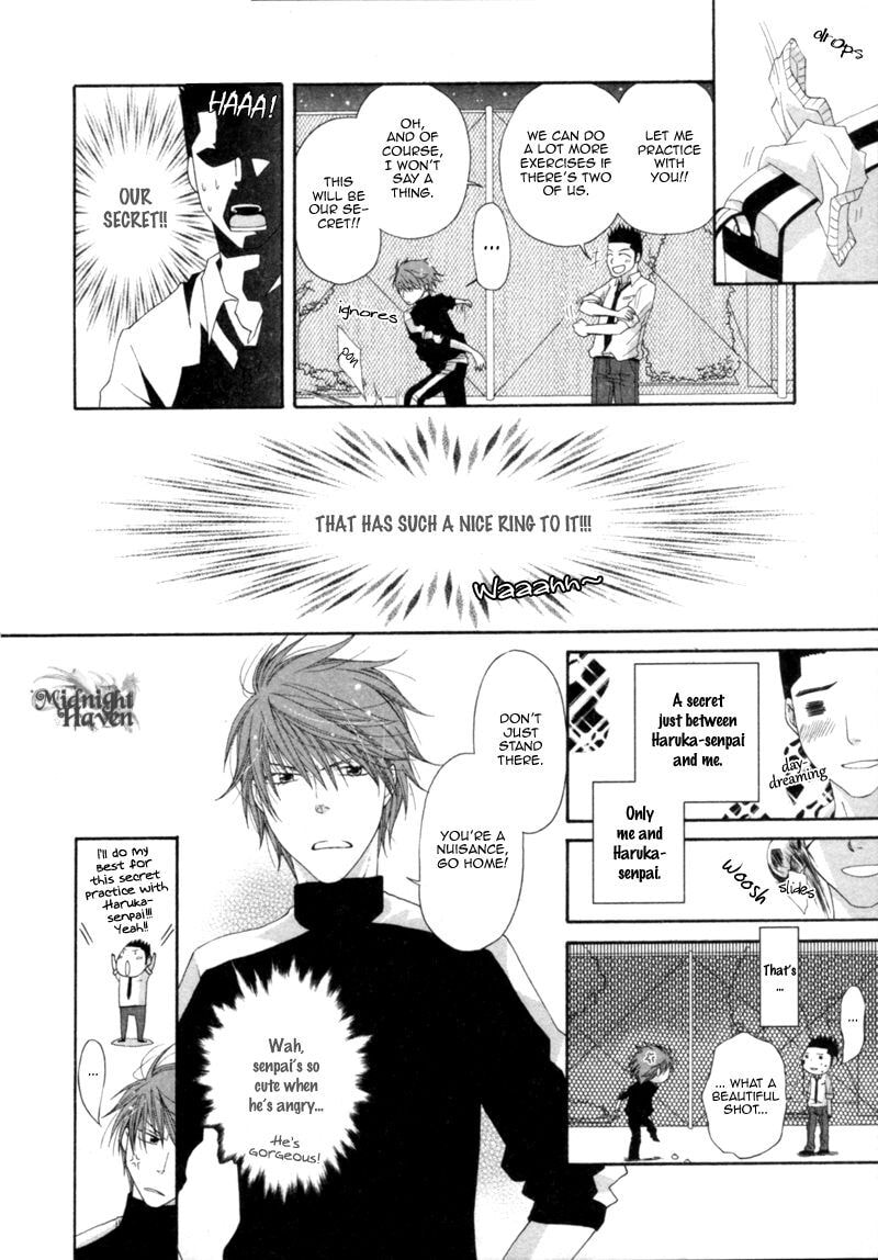 Read Natsuiro Danshi chapter 5 image 9 on Lezhin