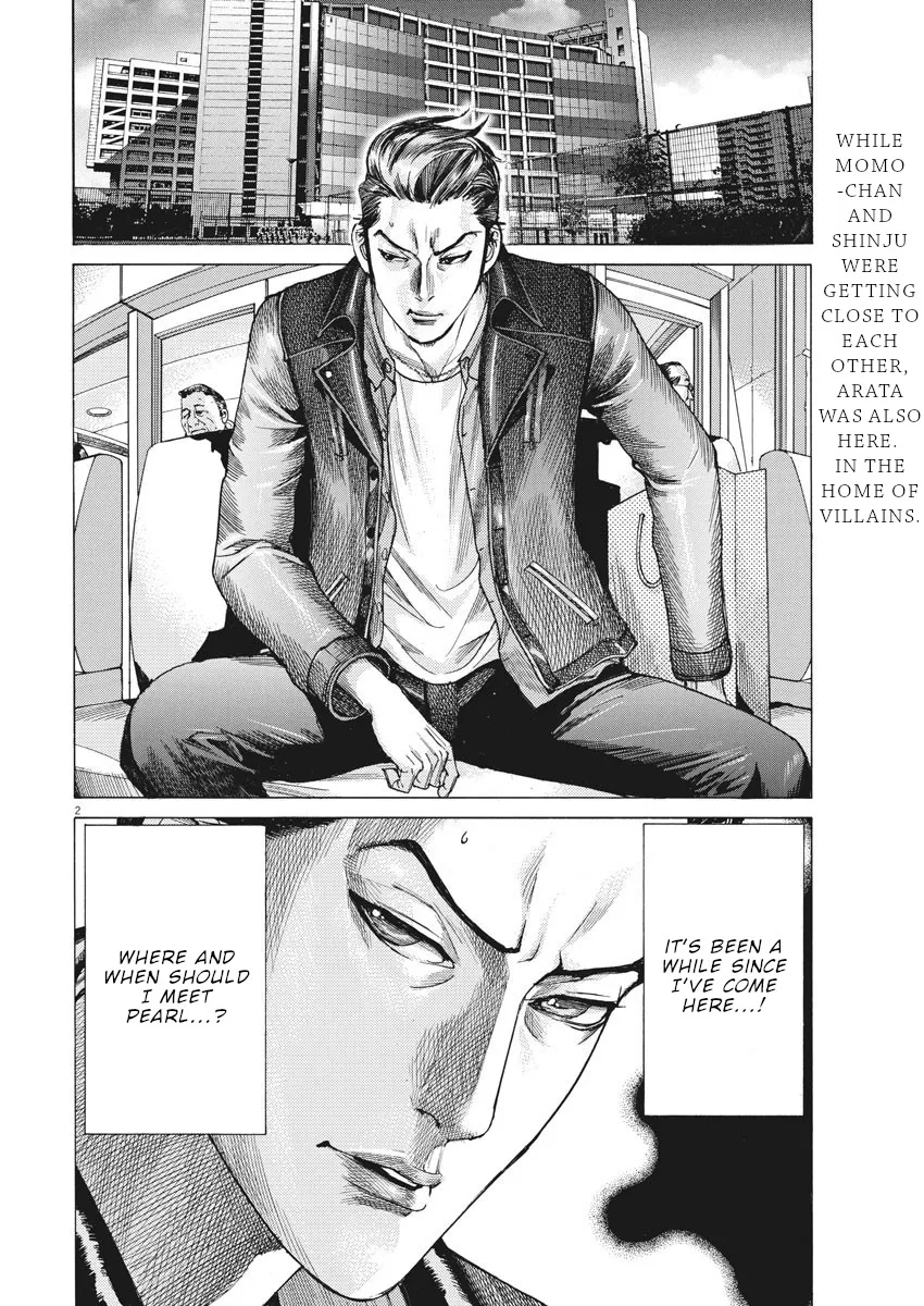 Natsume Arata No Kekkon Chapter 13 page 3 - 
