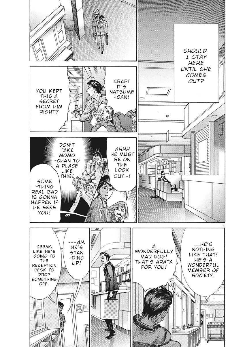 Natsume Arata No Kekkon Chapter 13 page 4 - 