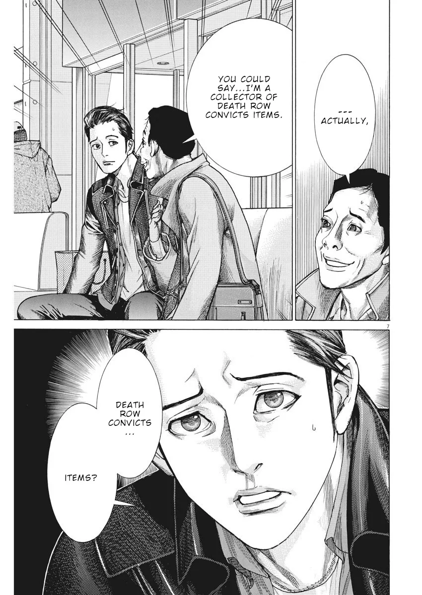 Natsume Arata No Kekkon Chapter 13 page 8 - 