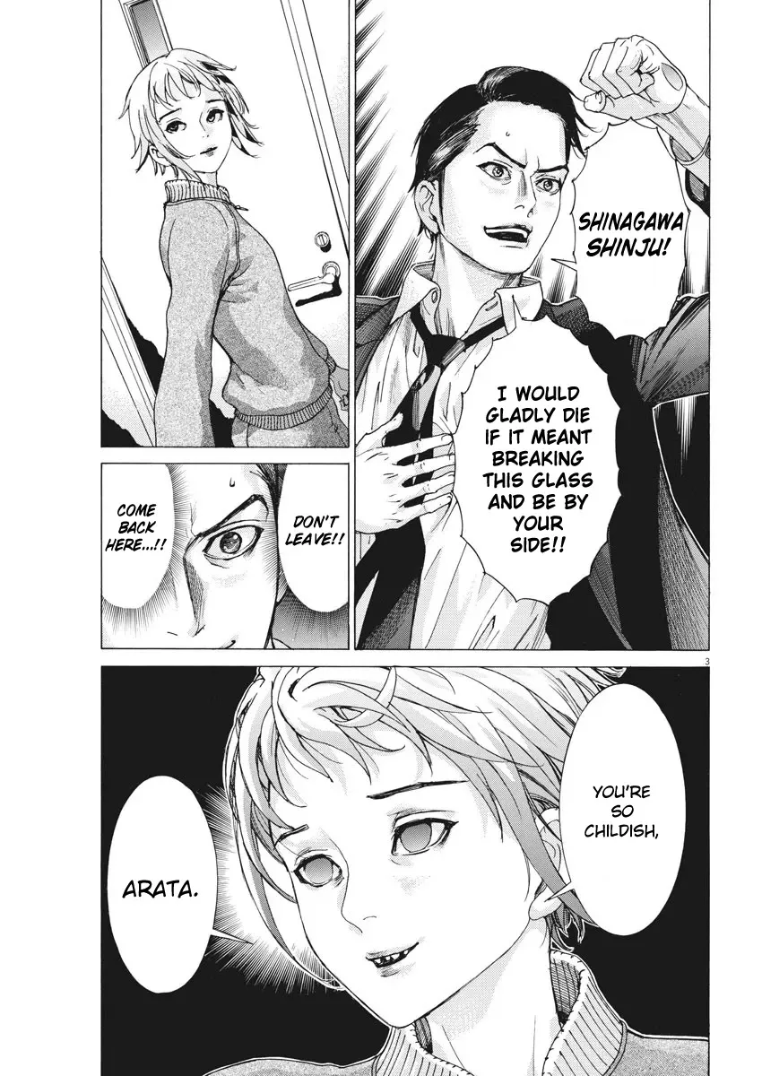 Natsume Arata No Kekkon Chapter 2 page 3 - 