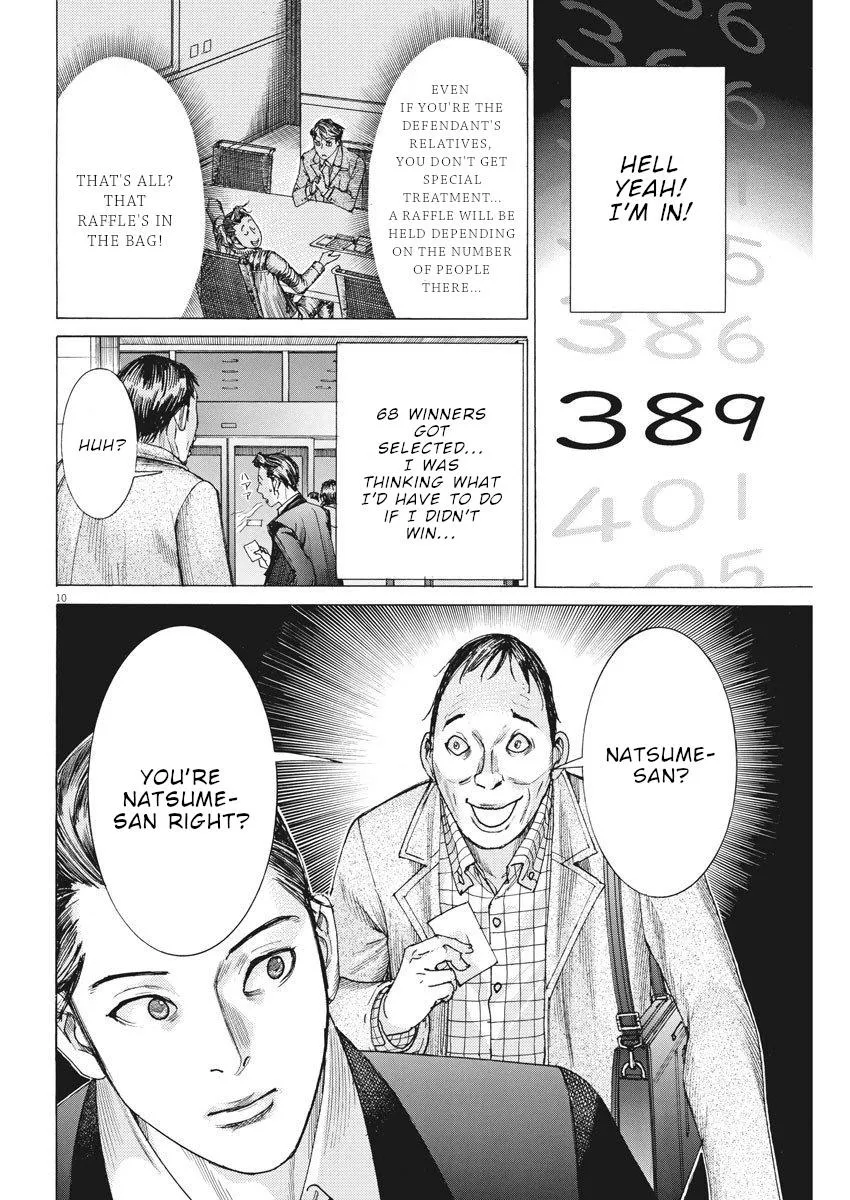 Natsume Arata No Kekkon Chapter 21 page 11 - 
