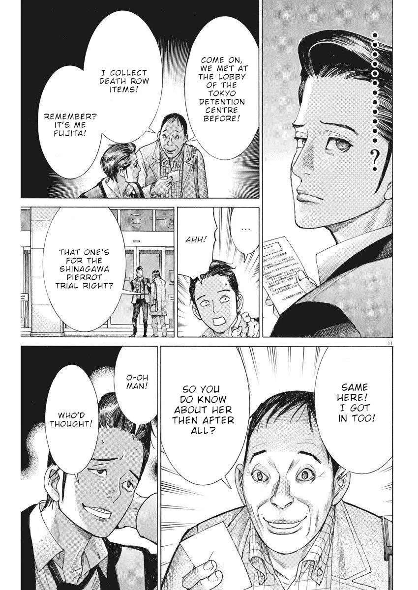 Natsume Arata No Kekkon Chapter 21 page 12 - 