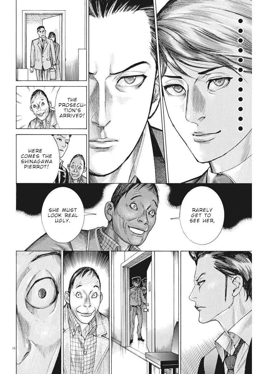 Natsume Arata No Kekkon Chapter 21 page 17 - 