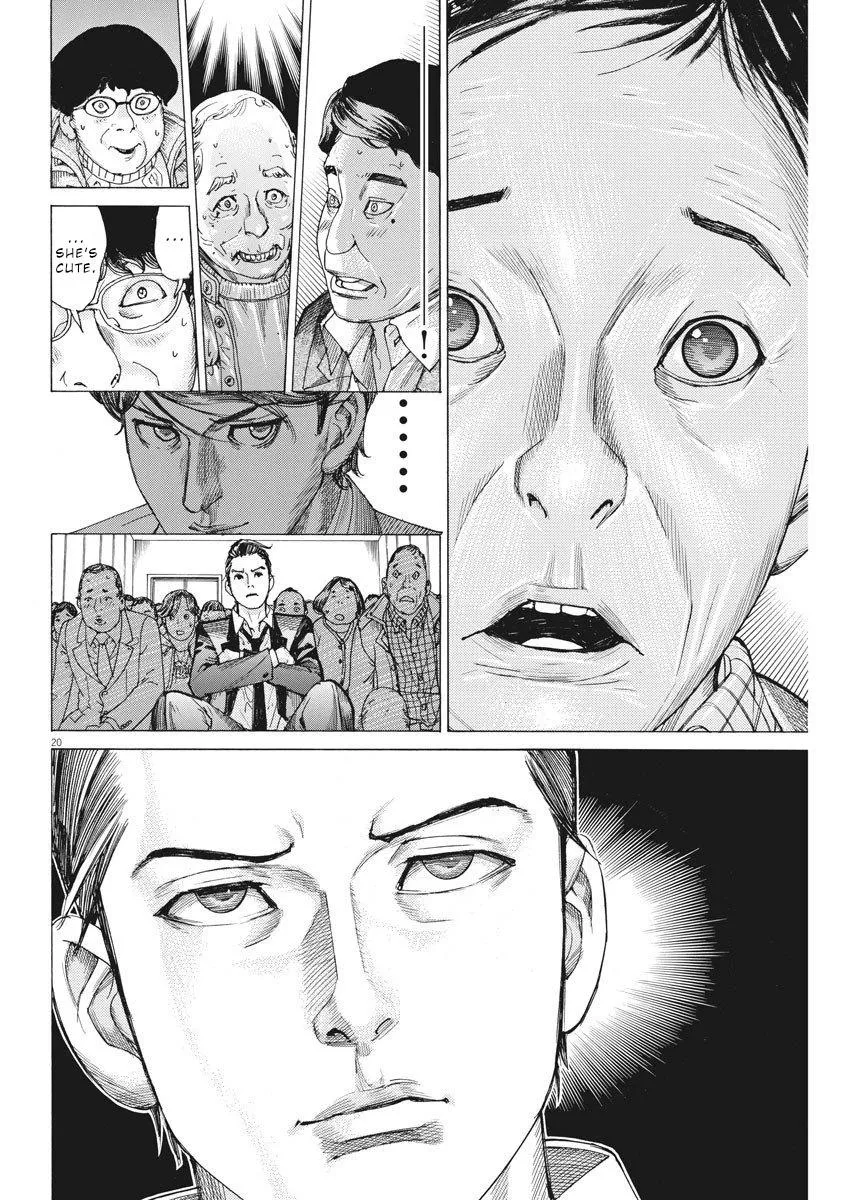 Natsume Arata No Kekkon Chapter 21 page 20 - 